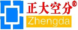 浙江正大空分設備有限公司與您相約第十七屆國際鉛鋅峰會暨國際鉛鋅技術創(chuàng)新大會